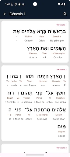 I-download ang Hebraico e Grego Interlinear – Pag-aaral ng Bibliya - Screenshot 2
