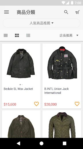 I-download ang Barbour Taiwan App – Damhin ang British Classic Style - Screenshot 3
