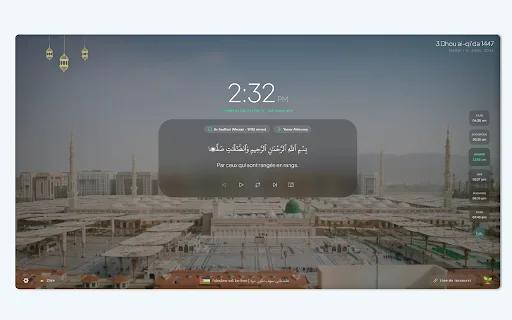 Muslim Tab: I-download ang Islamic Extension para sa Chrome - Screenshot 3