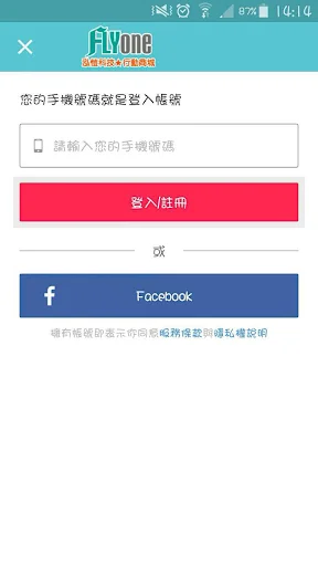 I-download ang FLYone App – Mga Gadget at Promo sa Iyong Mobile - Screenshot 1