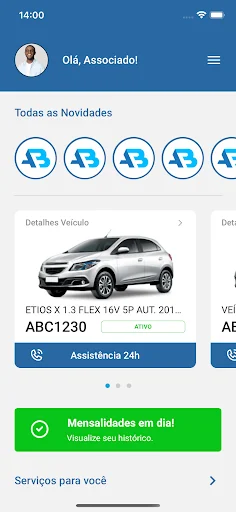 I-download ang AFB CLUB App – Eksklusibong Tools para sa Associates - Screenshot 3