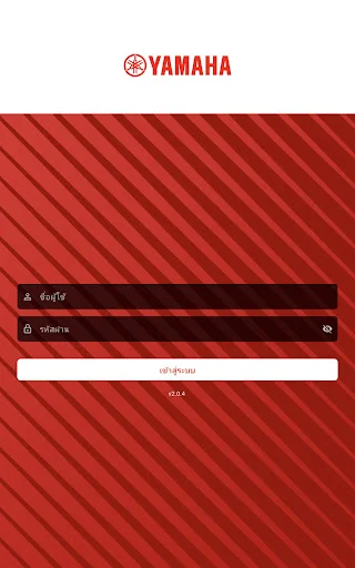 Download YES Mobile App – Yamaha Philippines Dealer Tool - Screenshot 2