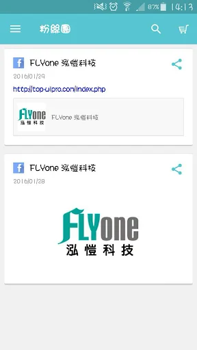 I-download ang FLYone App – Mga Gadget at Promo sa Iyong Mobile - Screenshot 3
