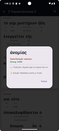 I-download ang Hebraico e Grego Interlinear – Pag-aaral ng Bibliya - Screenshot 5