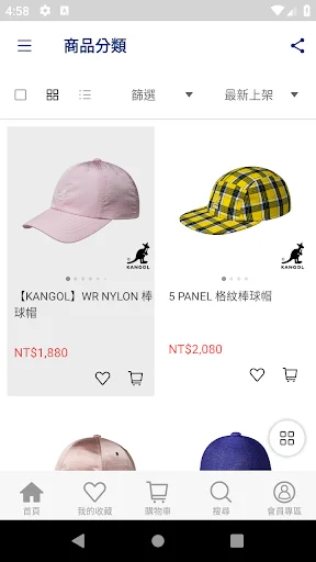 I-download ang KANGOL Official App – Ang Iyong British Fashion Style - Screenshot 4