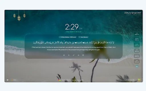 Muslim Tab: I-download ang Islamic Extension para sa Chrome - Screenshot 1