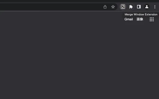 Window Merger: Pagsamahin ang Chrome Tabs sa Isang Window - Screenshot 1