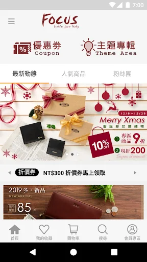 I-download ang FOCUS Leather Wallets – Premium na Kalidad sa Abot-kayang Presyo - Screenshot 5