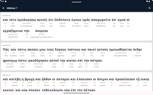 I-download ang Hebraico e Grego Interlinear – Pag-aaral ng Bibliya - Screenshot 8