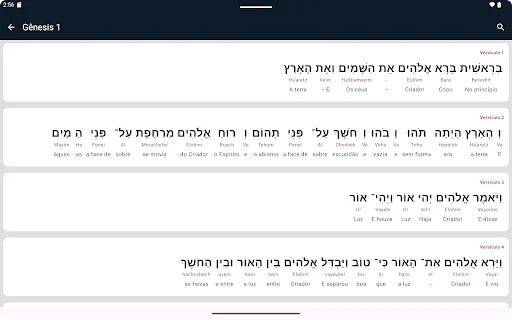 I-download ang Hebraico e Grego Interlinear – Pag-aaral ng Bibliya - Screenshot 7